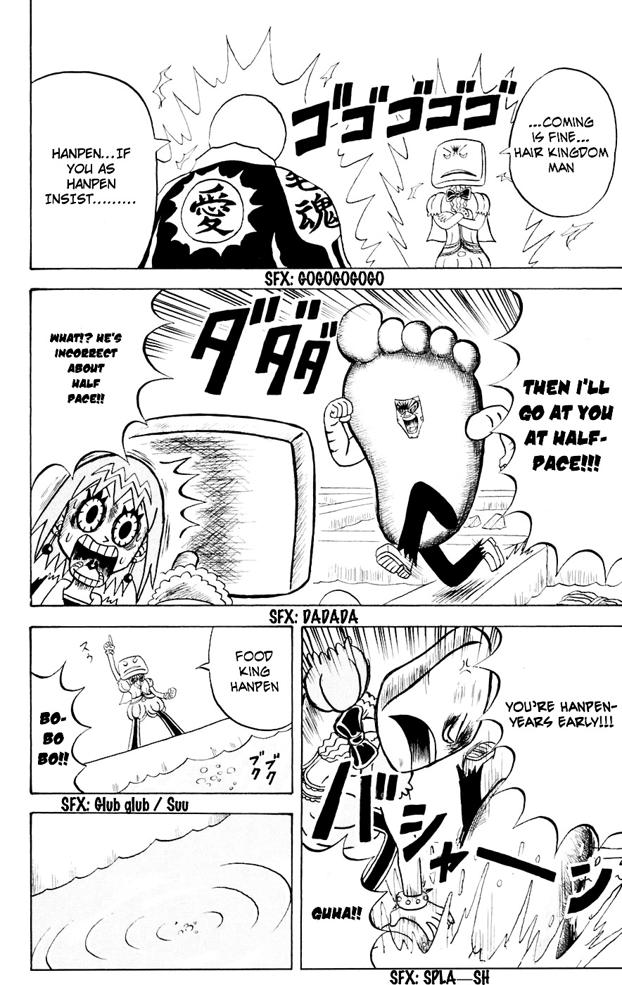 Bobobo-Bo Bo-Bobo Chapter 151 - BidManga.com