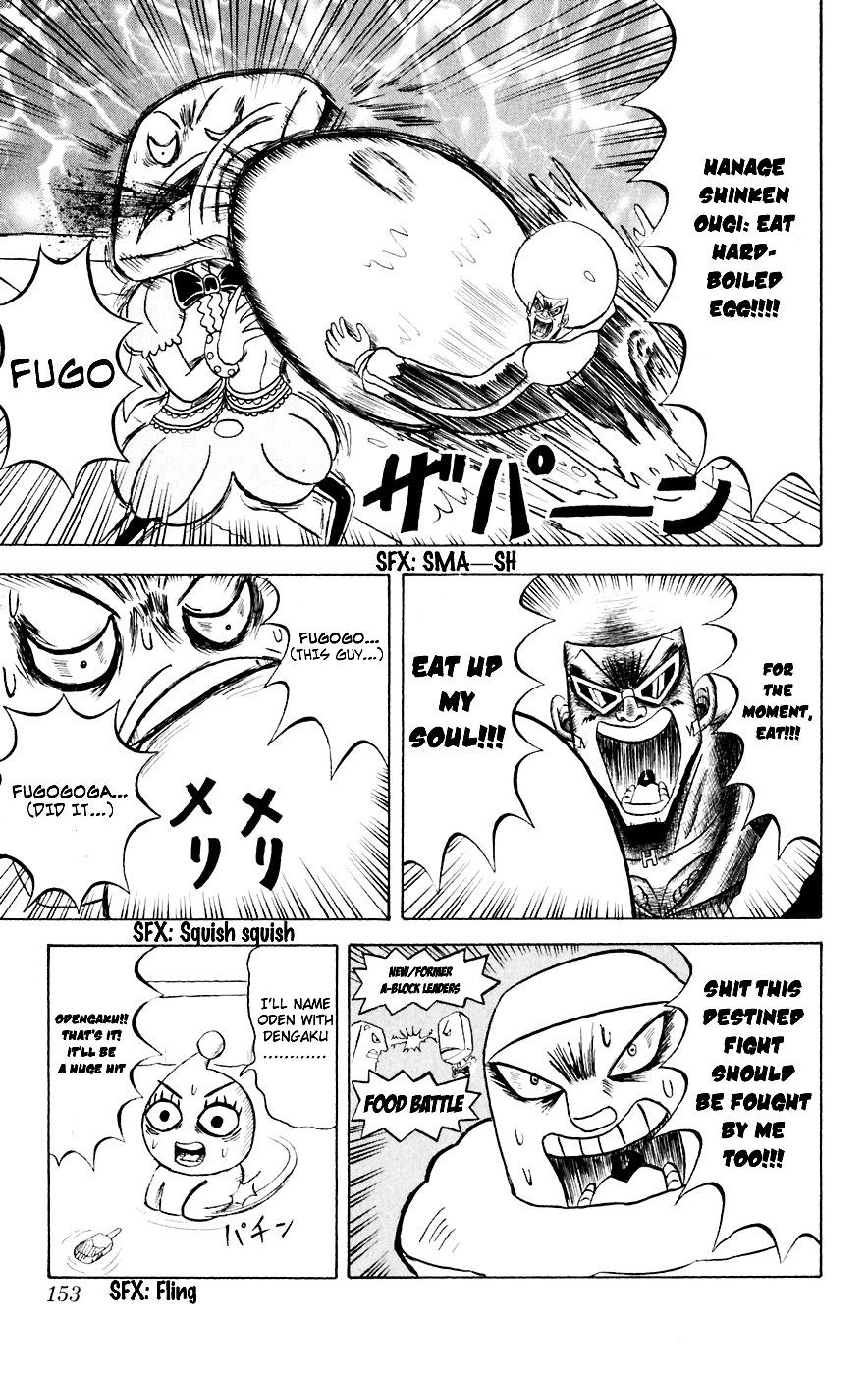 Bobobo-Bo Bo-Bobo Chapter 151 - BidManga.com