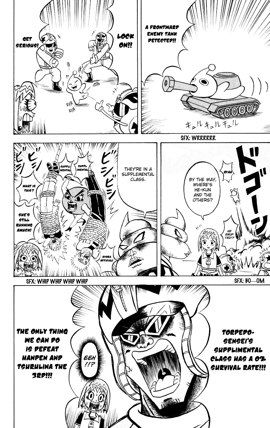 Bobobo-Bo Bo-Bobo Chapter 151 - BidManga.com