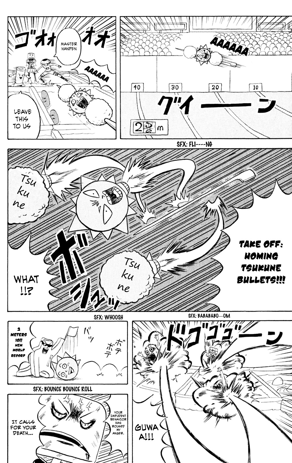 Bobobo-Bo Bo-Bobo Chapter 152 - BidManga.com