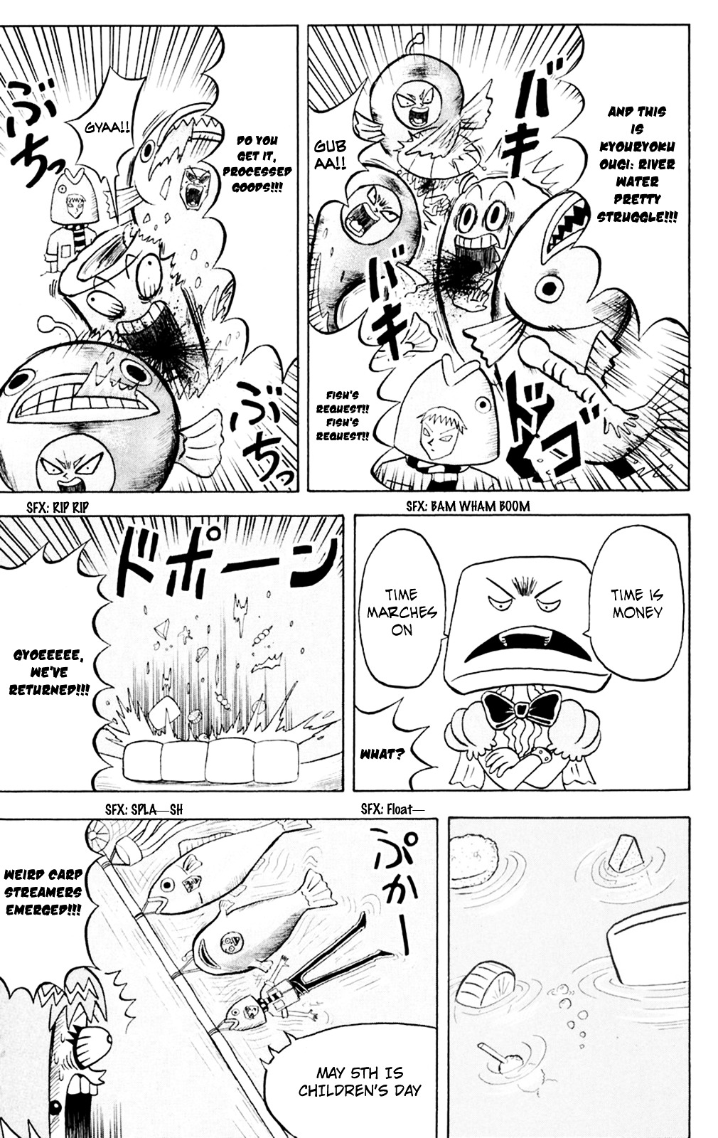 Bobobo-Bo Bo-Bobo Chapter 152 - BidManga.com