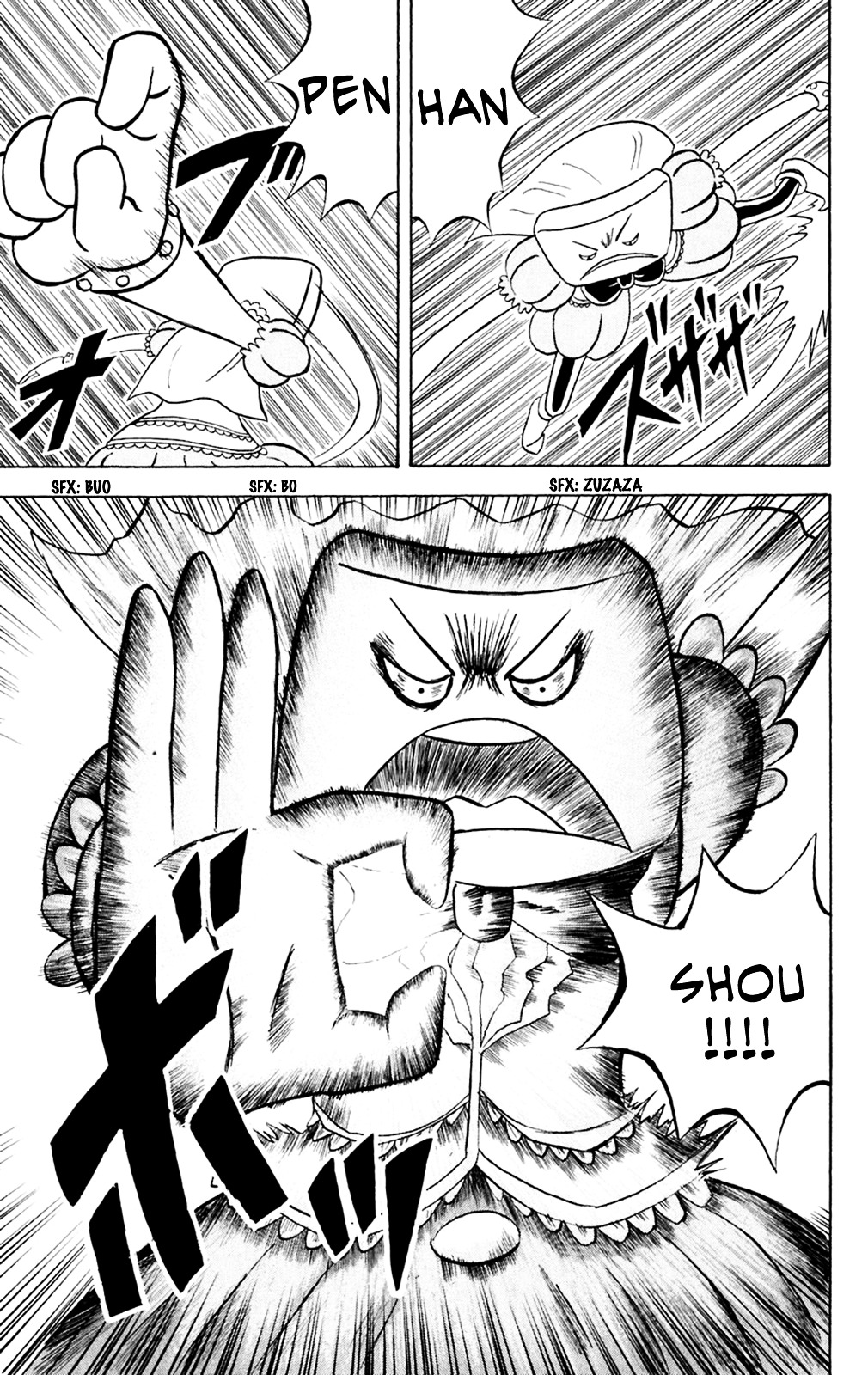 Bobobo-Bo Bo-Bobo Chapter 152 - BidManga.com