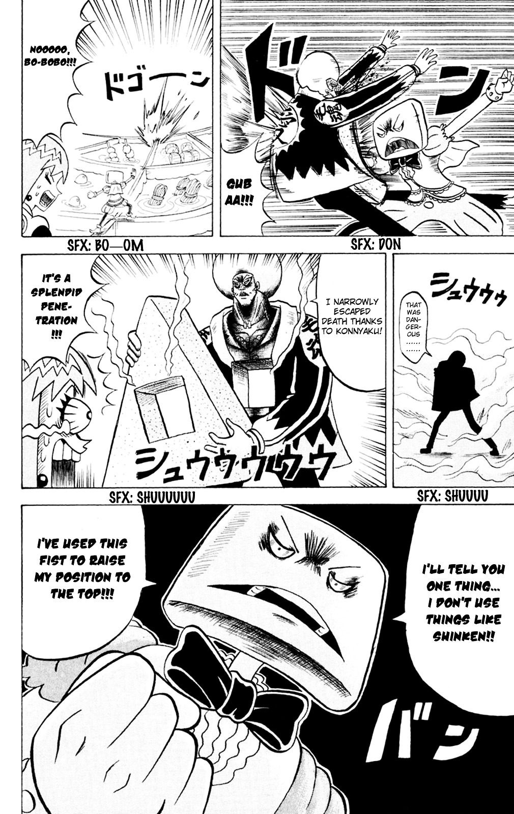 Bobobo-Bo Bo-Bobo Chapter 152 - BidManga.com