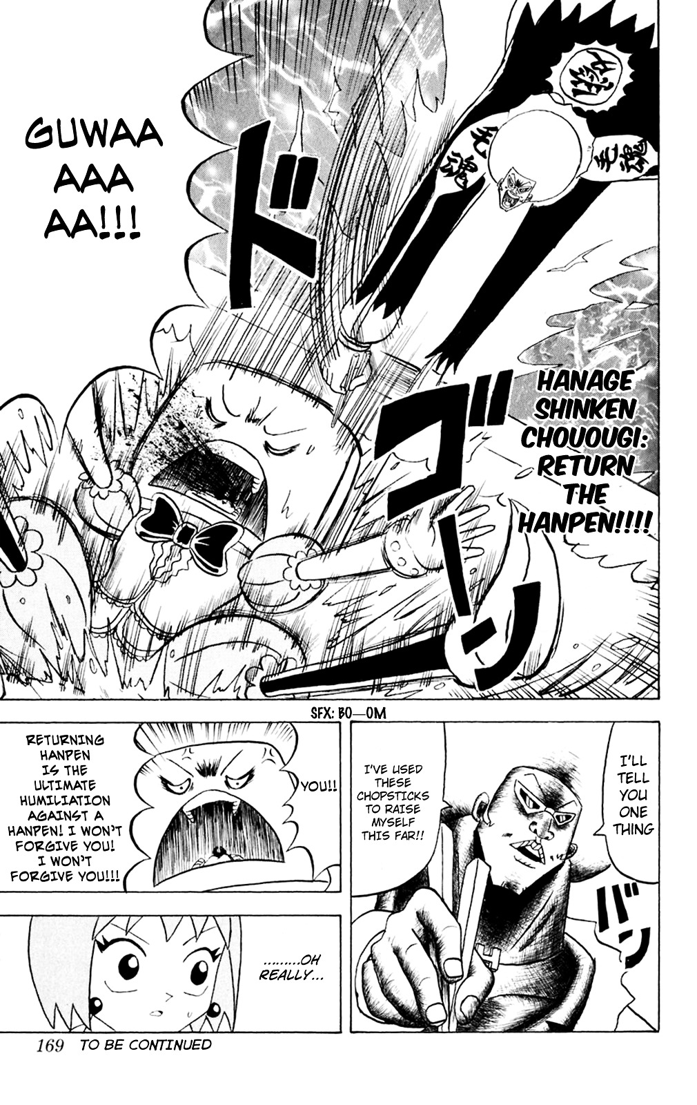 Bobobo-Bo Bo-Bobo Chapter 152 - BidManga.com