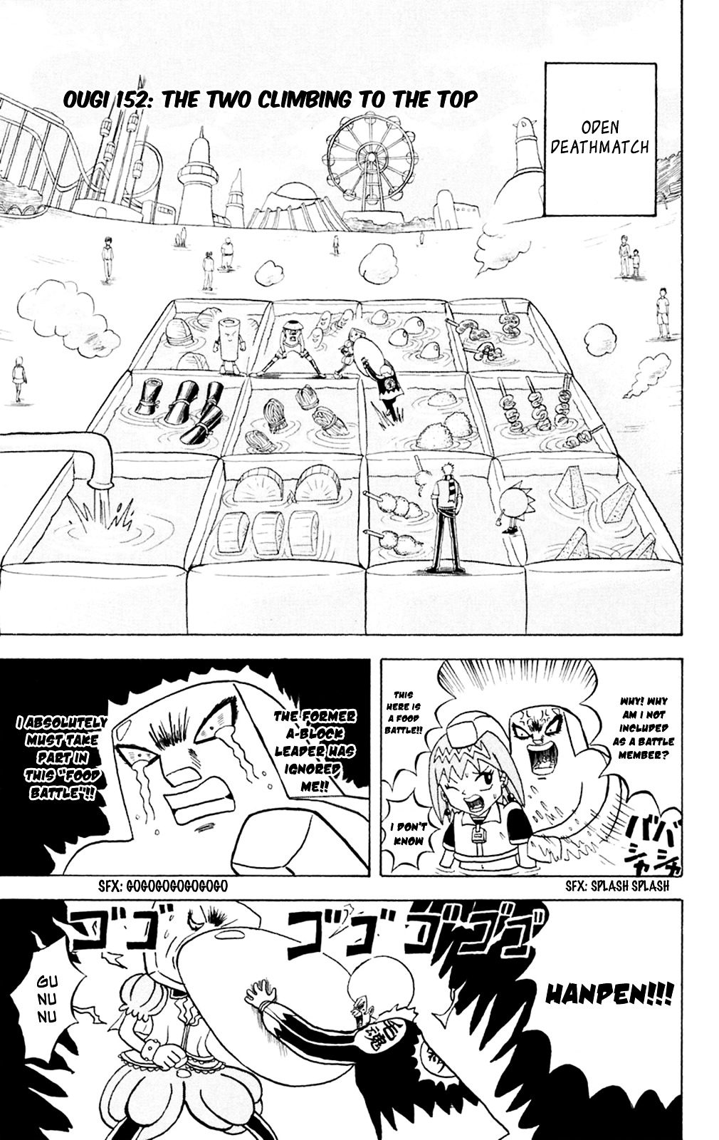 Bobobo-Bo Bo-Bobo Chapter 152 - BidManga.com