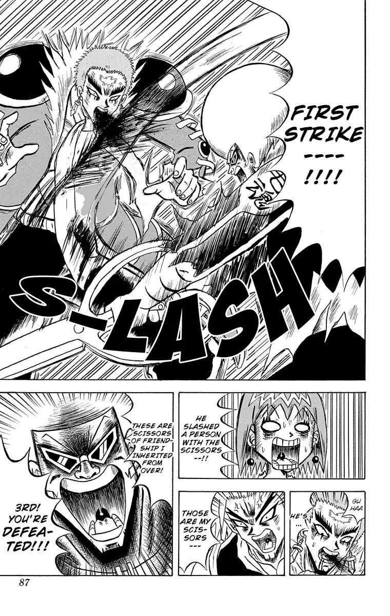 Bobobo-Bo Bo-Bobo Chapter 158 - BidManga.com