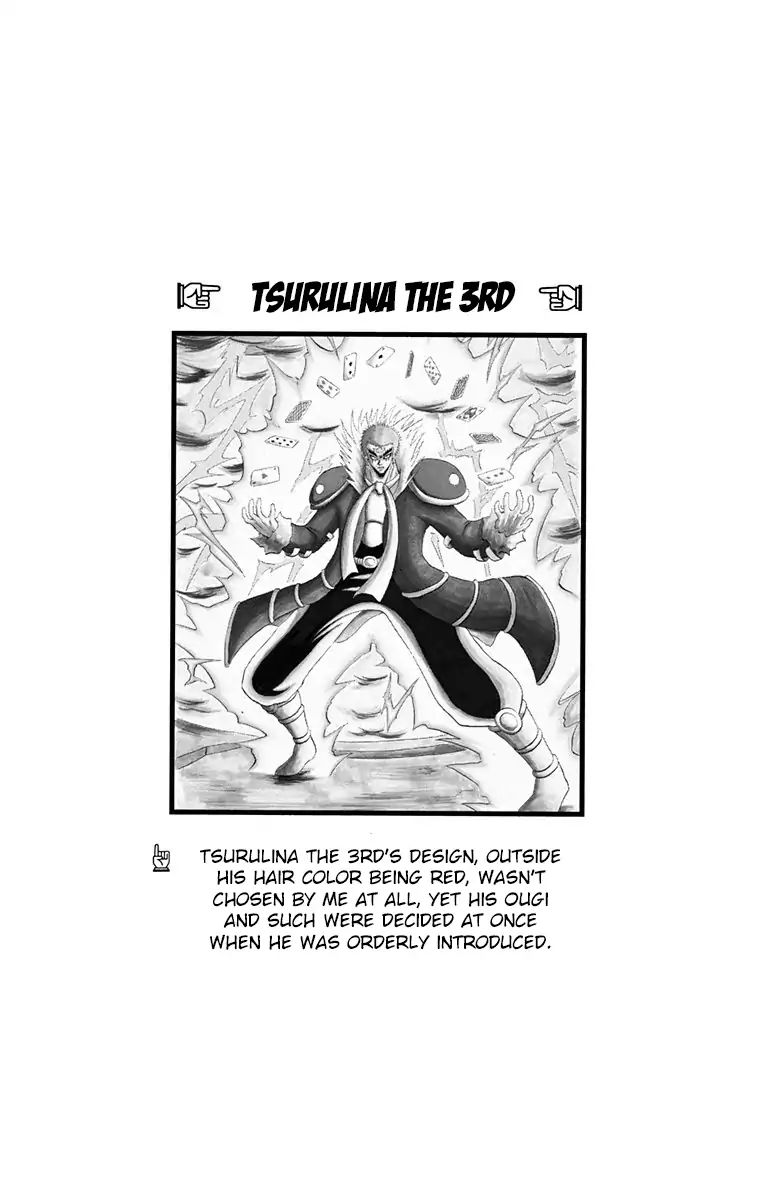 Bobobo-Bo Bo-Bobo Chapter 158 - BidManga.com