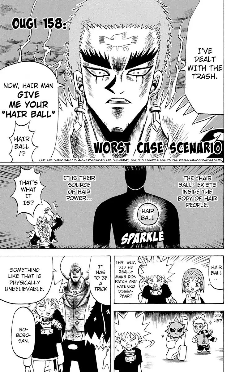 Bobobo-Bo Bo-Bobo Chapter 158 - BidManga.com