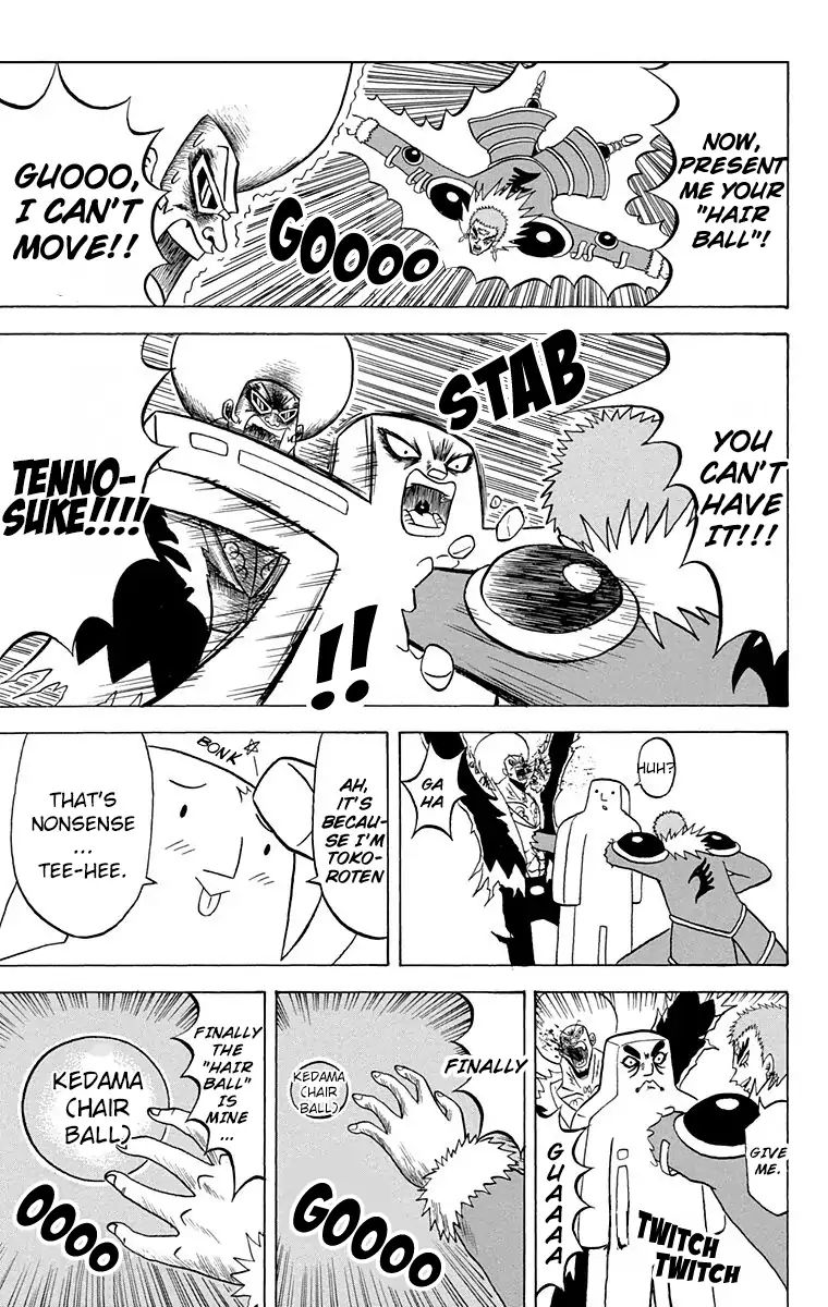 Bobobo-Bo Bo-Bobo Chapter 158 - BidManga.com