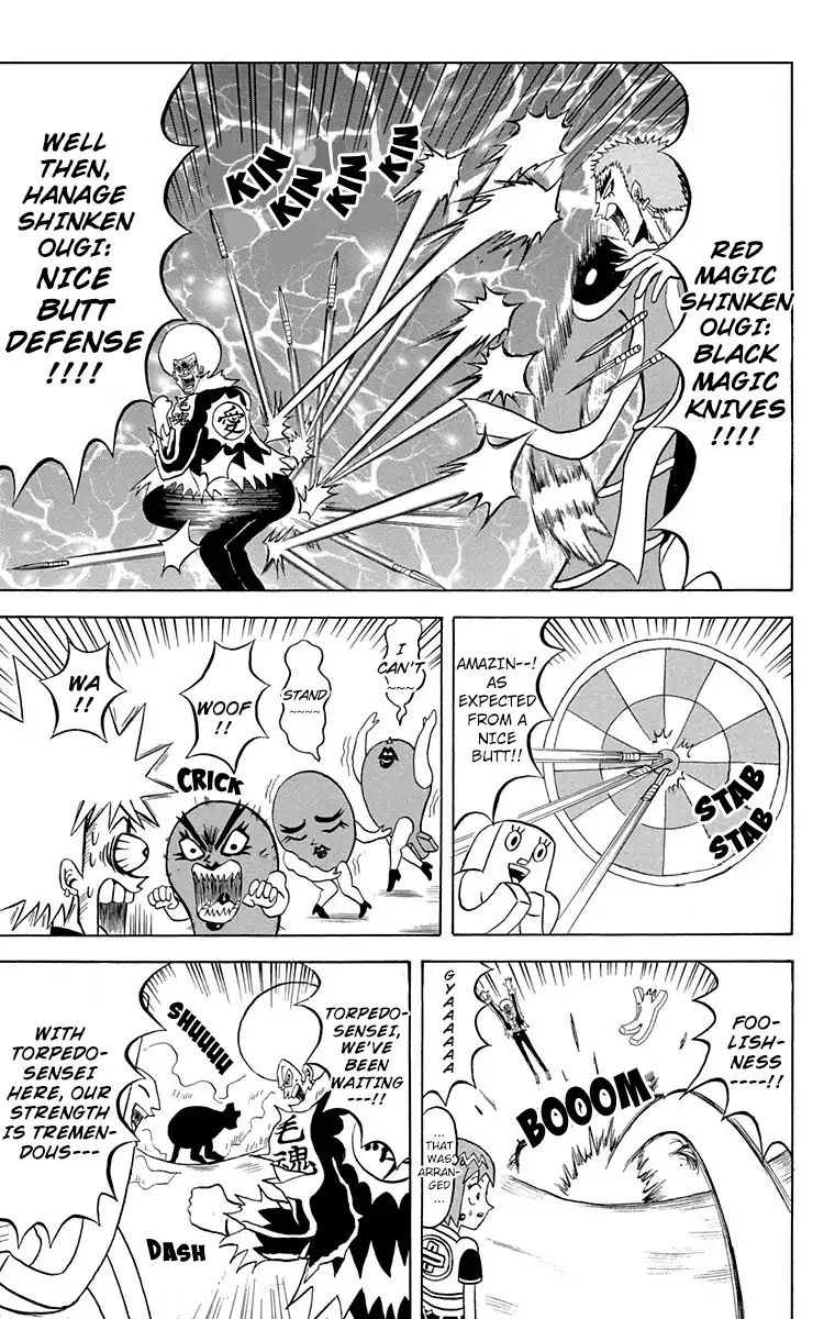 Bobobo-Bo Bo-Bobo Chapter 158 - BidManga.com