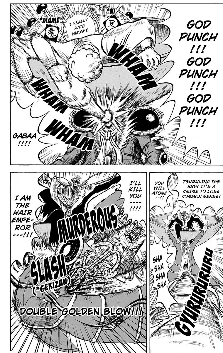 Bobobo-Bo Bo-Bobo Chapter 159 - BidManga.com