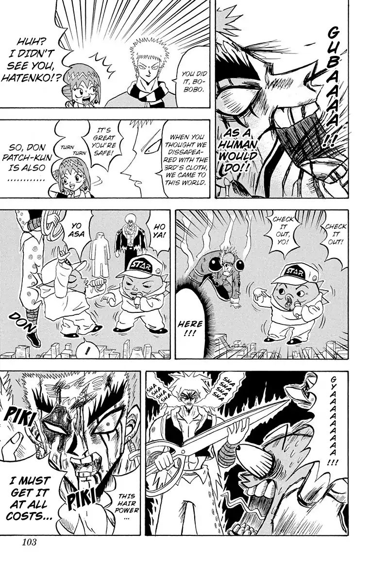 Bobobo-Bo Bo-Bobo Chapter 159 - BidManga.com