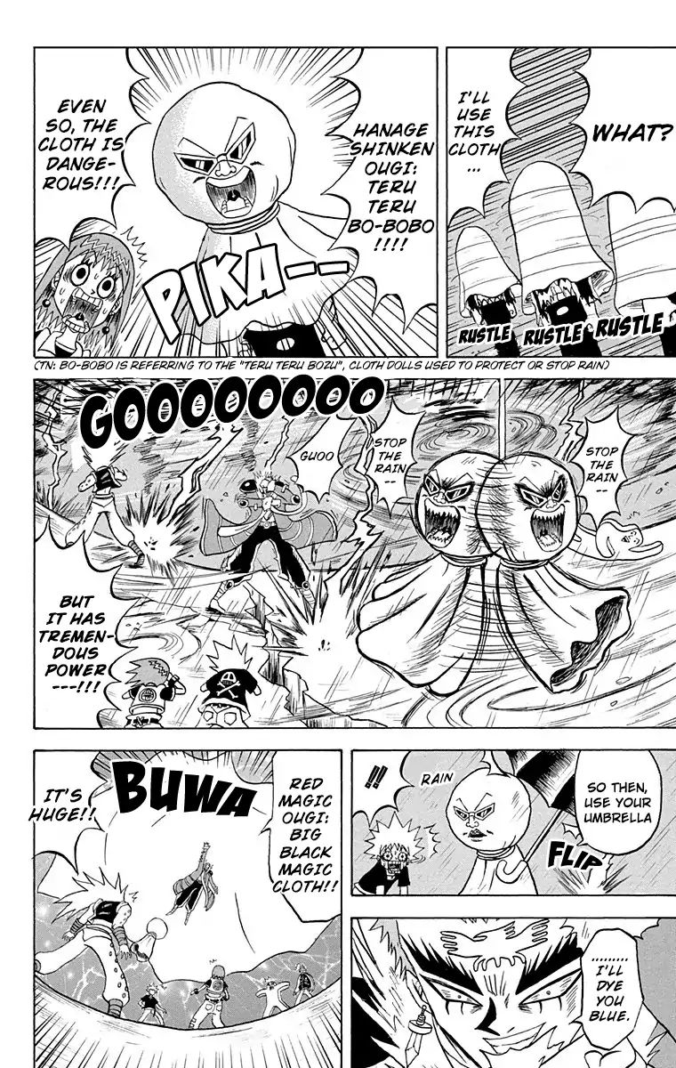 Bobobo-Bo Bo-Bobo Chapter 159 - BidManga.com