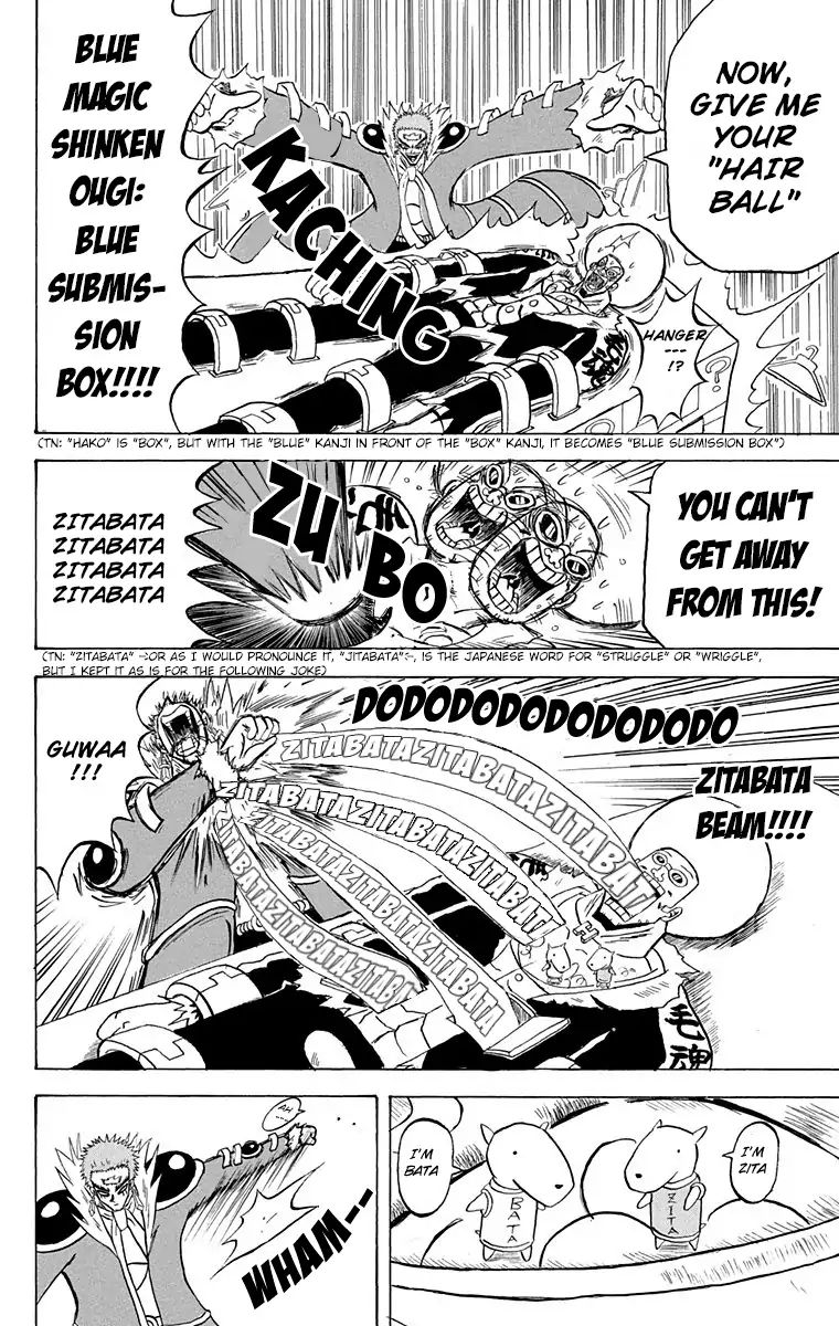 Bobobo-Bo Bo-Bobo Chapter 159 - BidManga.com