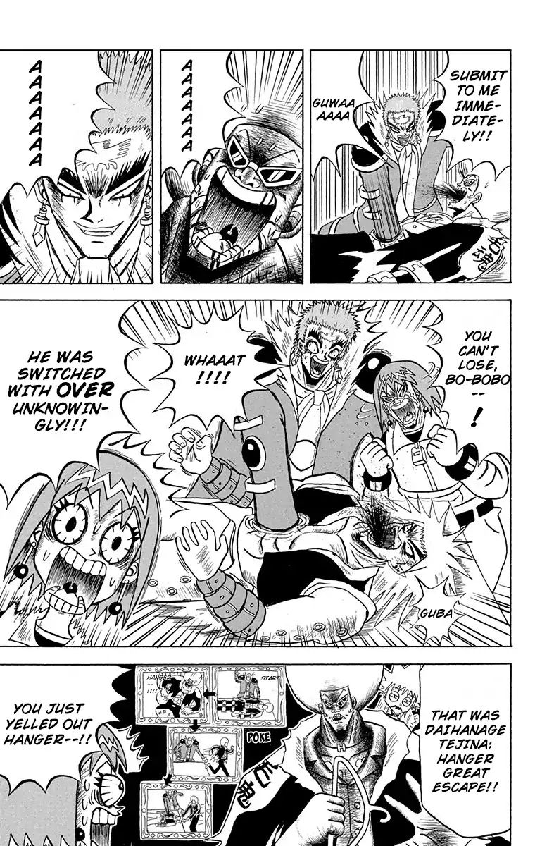 Bobobo-Bo Bo-Bobo Chapter 159 - BidManga.com