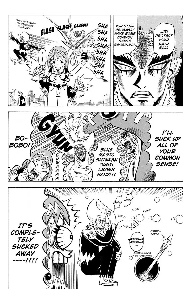 Bobobo-Bo Bo-Bobo Chapter 159 - BidManga.com