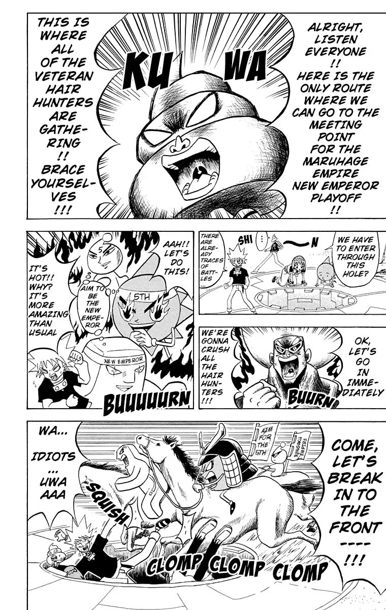 Bobobo-Bo Bo-Bobo Chapter 163 - BidManga.com