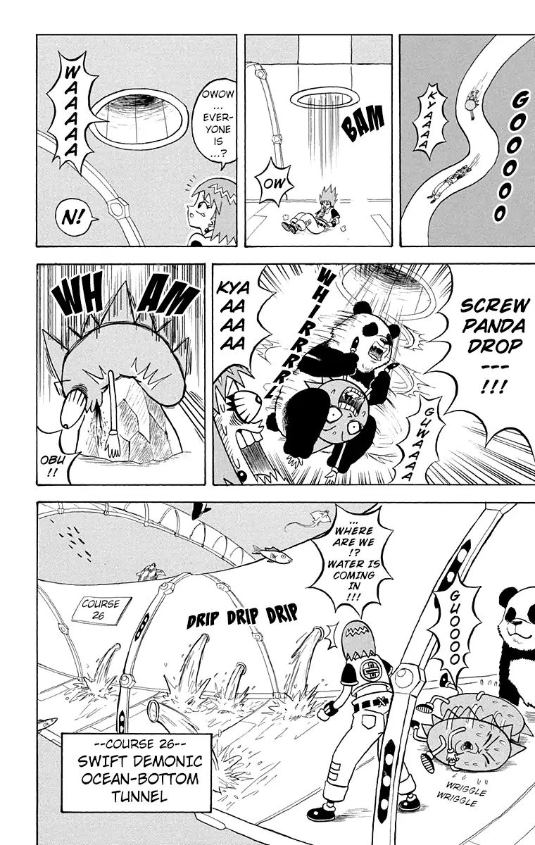 Bobobo-Bo Bo-Bobo Chapter 163 - BidManga.com