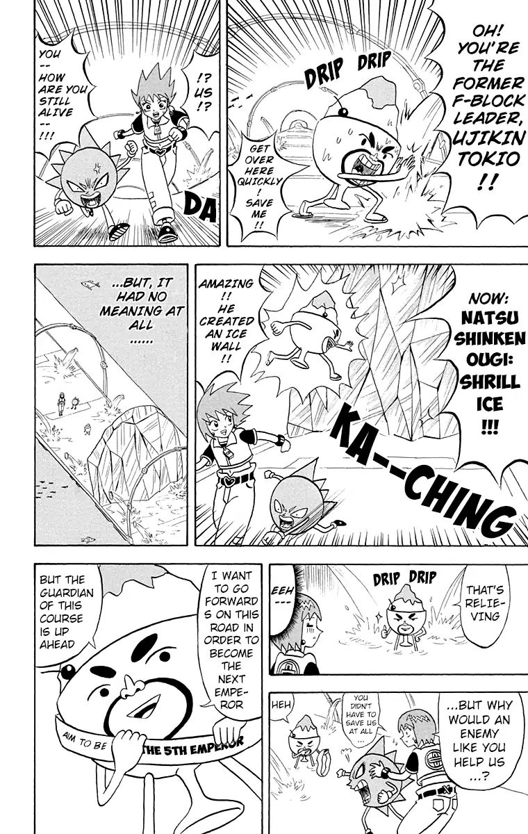 Bobobo-Bo Bo-Bobo Chapter 163 - BidManga.com