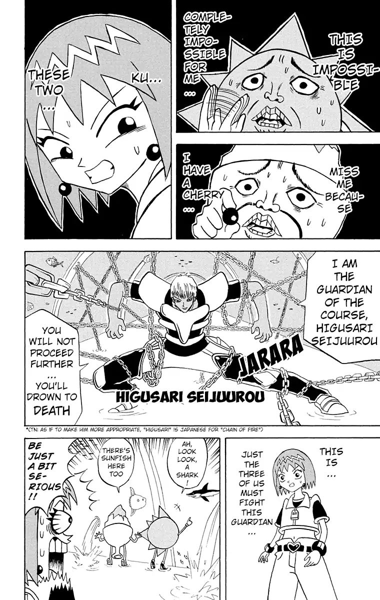 Bobobo-Bo Bo-Bobo Chapter 163 - BidManga.com