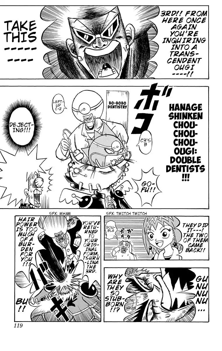 Bobobo-Bo Bo-Bobo Chapter 160 - BidManga.com