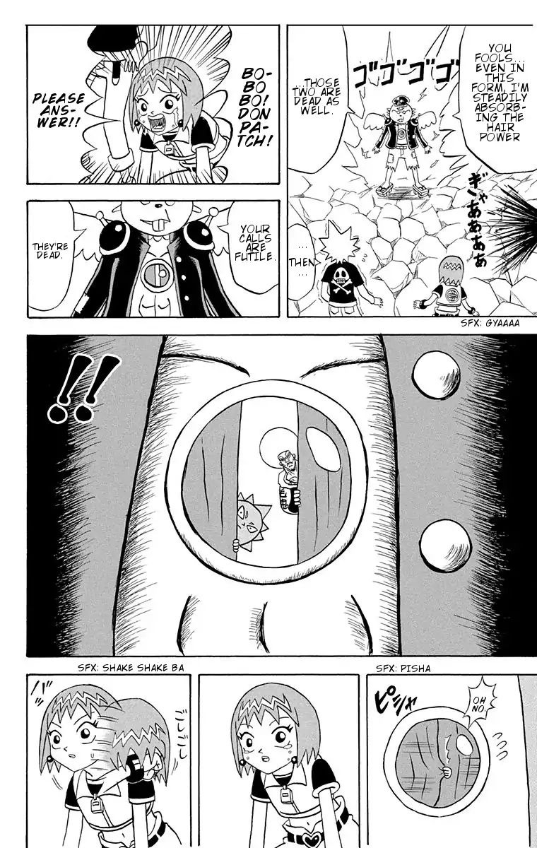 Bobobo-Bo Bo-Bobo Chapter 160 - BidManga.com