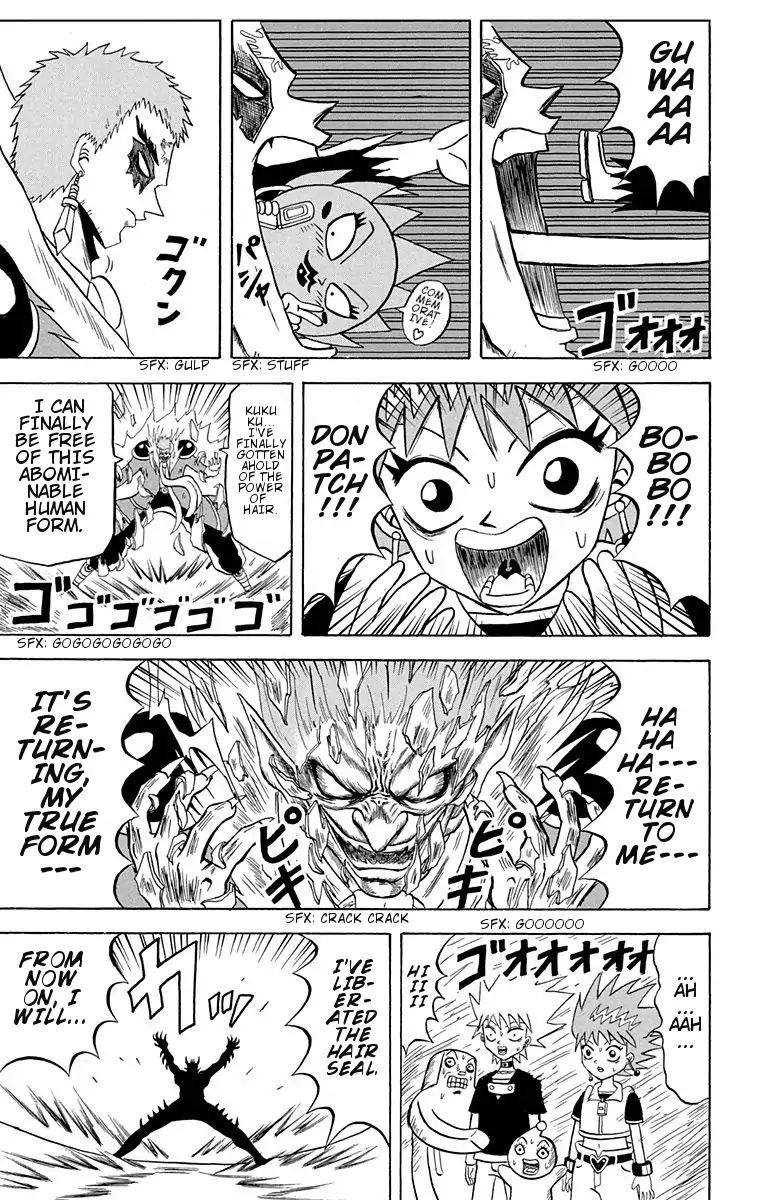 Bobobo-Bo Bo-Bobo Chapter 160 - BidManga.com