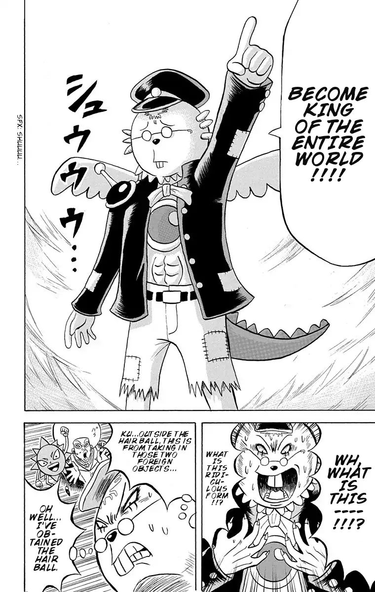 Bobobo-Bo Bo-Bobo Chapter 160 - BidManga.com