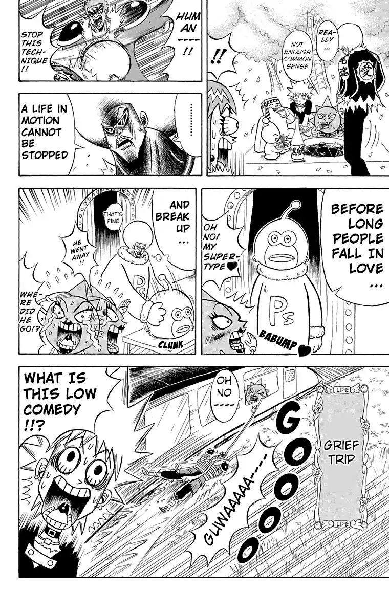 Bobobo-Bo Bo-Bobo Chapter 161 - BidManga.com