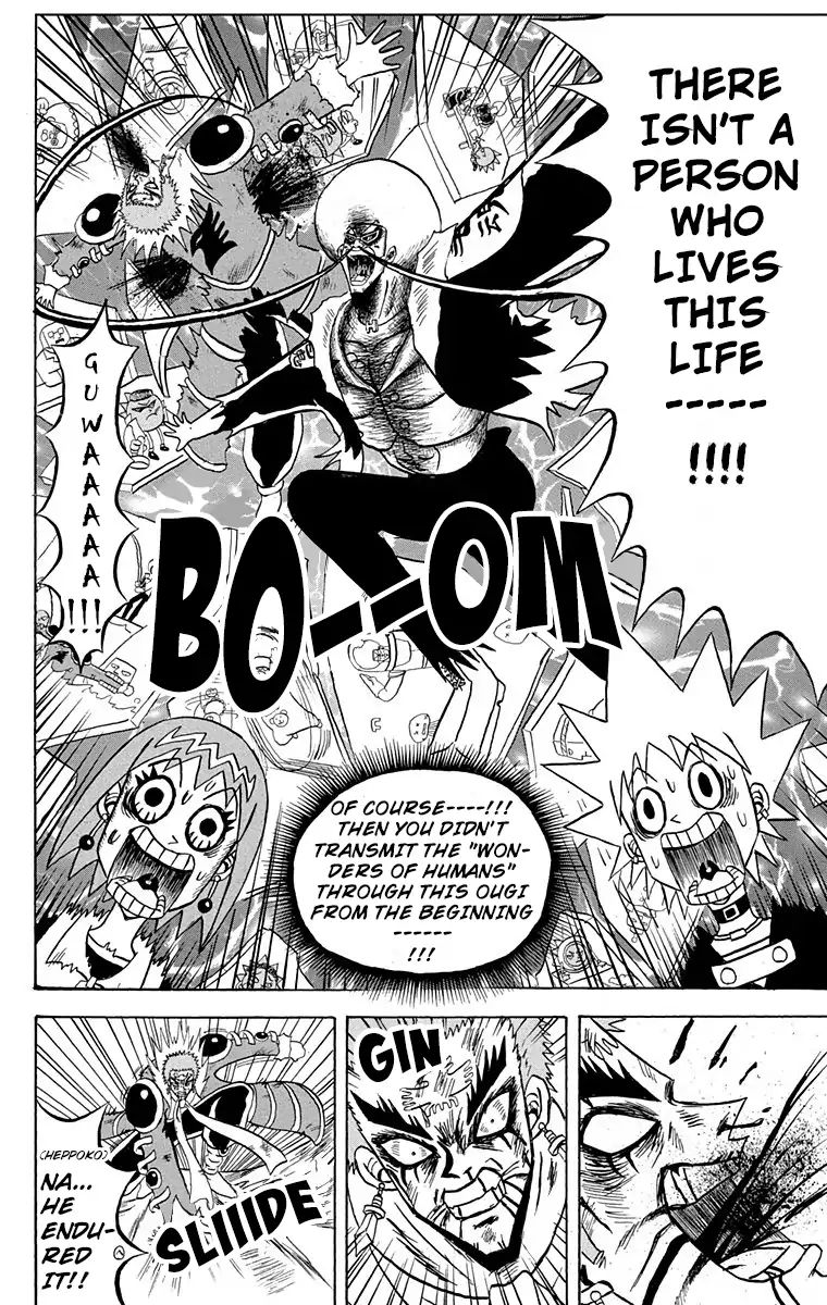 Bobobo-Bo Bo-Bobo Chapter 161 - BidManga.com