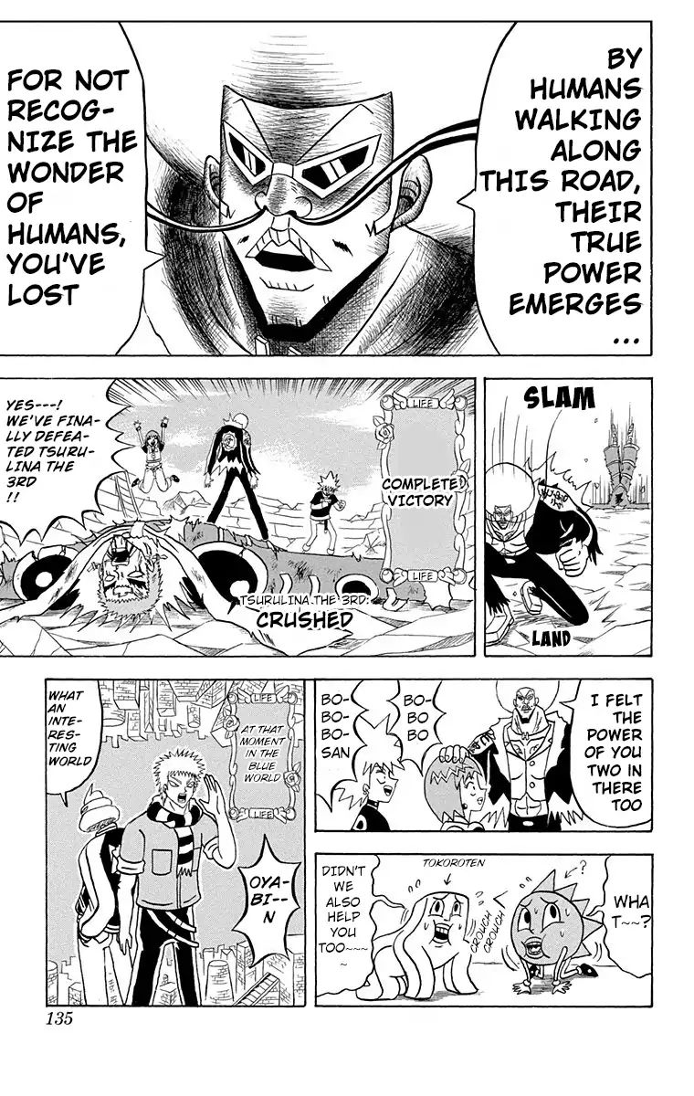 Bobobo-Bo Bo-Bobo Chapter 161 - BidManga.com