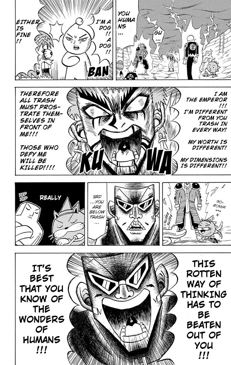 Bobobo-Bo Bo-Bobo Chapter 161 - BidManga.com