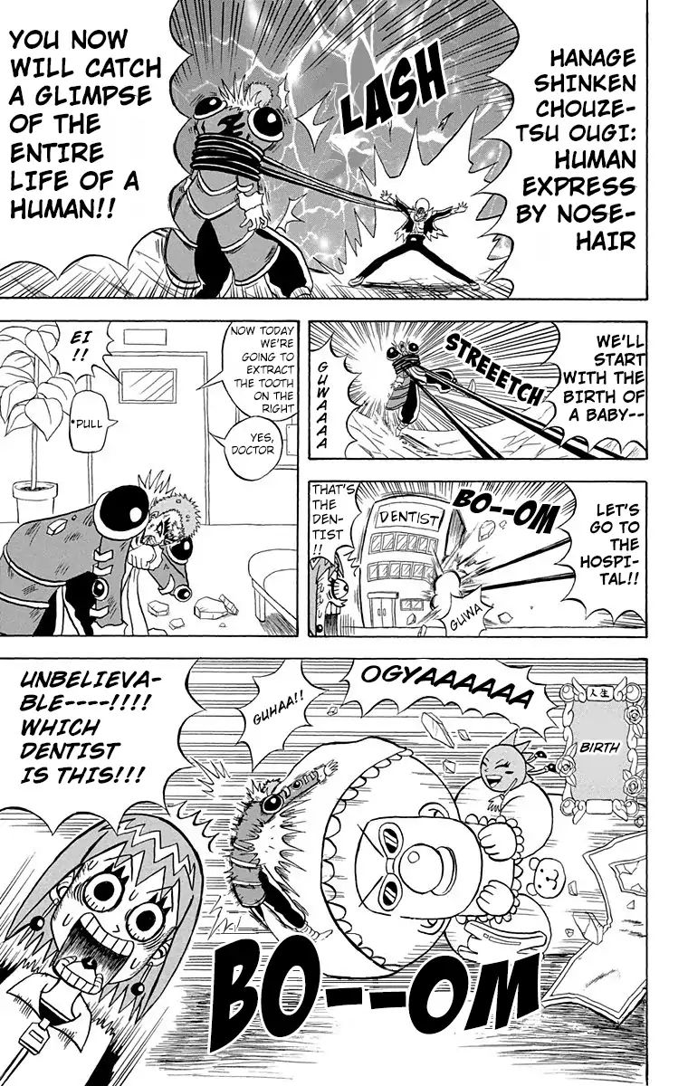 Bobobo-Bo Bo-Bobo Chapter 161 - BidManga.com