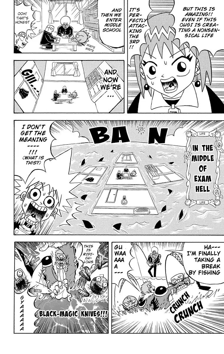 Bobobo-Bo Bo-Bobo Chapter 161 - BidManga.com