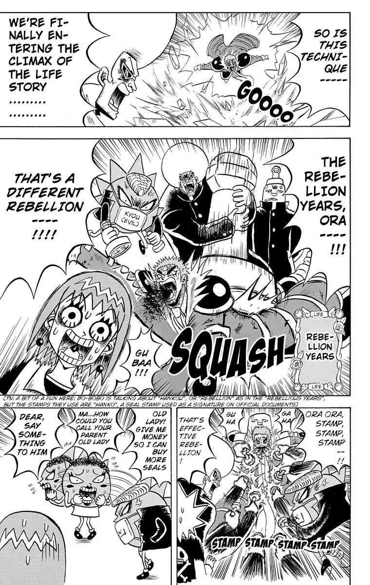 Bobobo-Bo Bo-Bobo Chapter 161 - BidManga.com