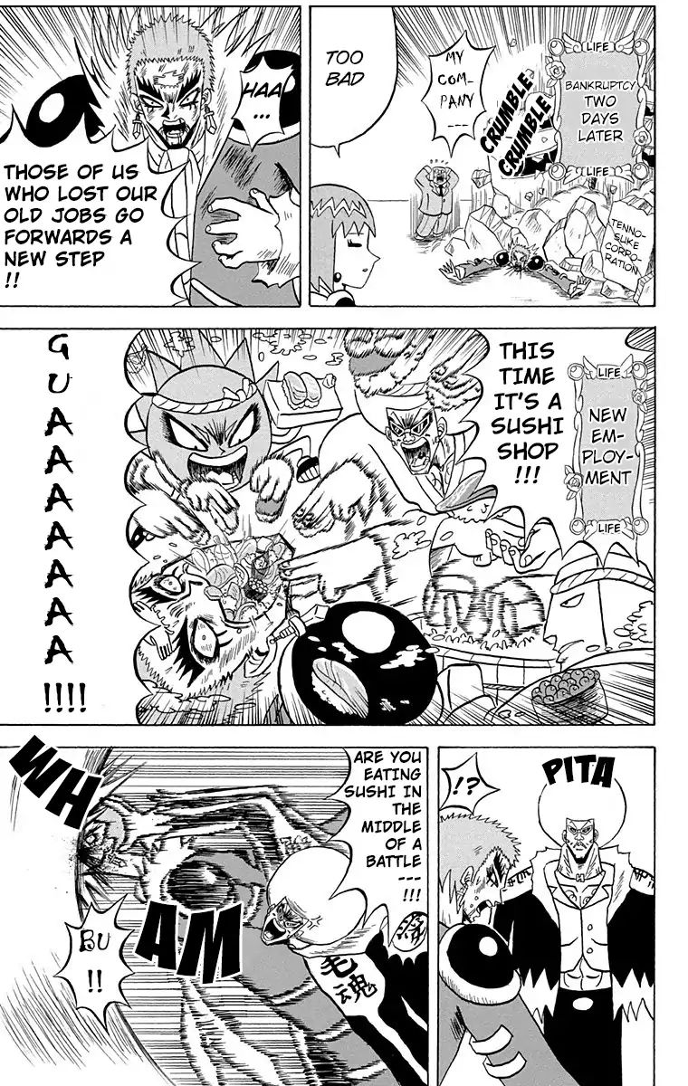 Bobobo-Bo Bo-Bobo Chapter 161 - BidManga.com