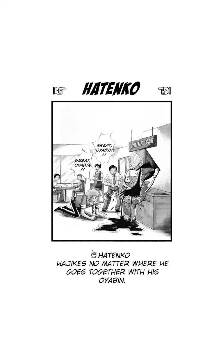 Bobobo-Bo Bo-Bobo Chapter 162 - BidManga.com