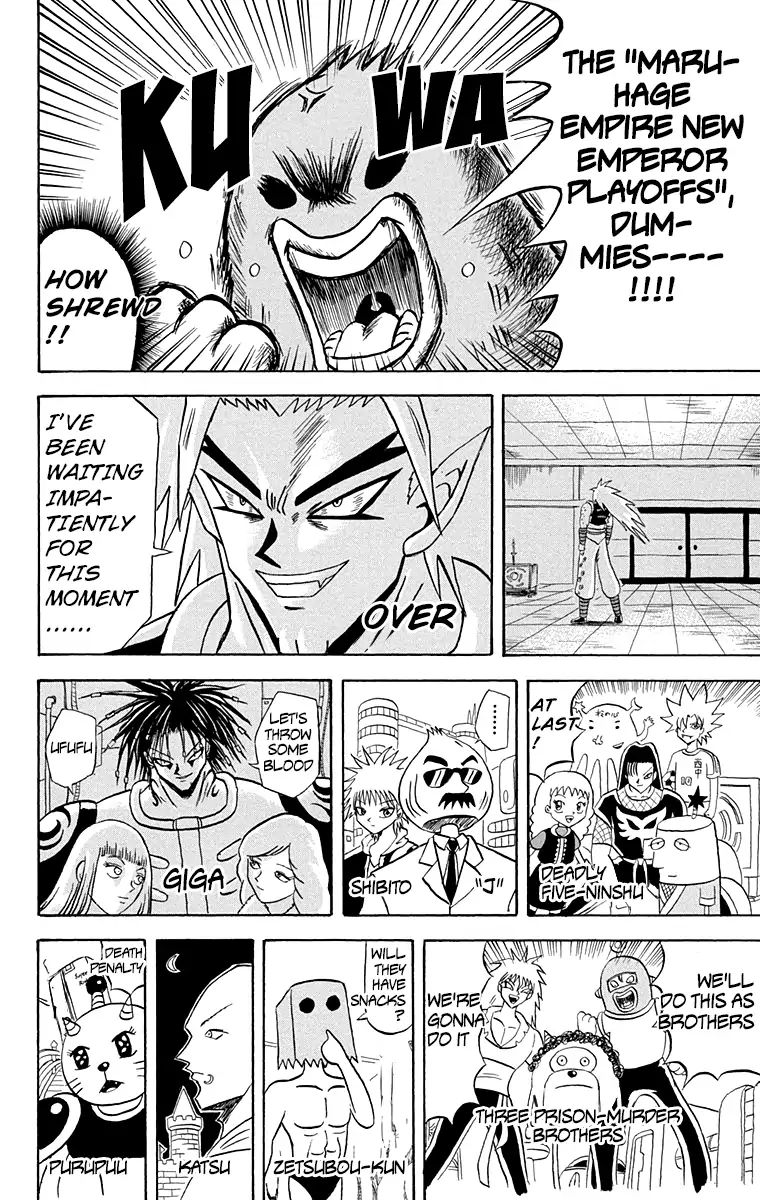 Bobobo-Bo Bo-Bobo Chapter 162 - BidManga.com