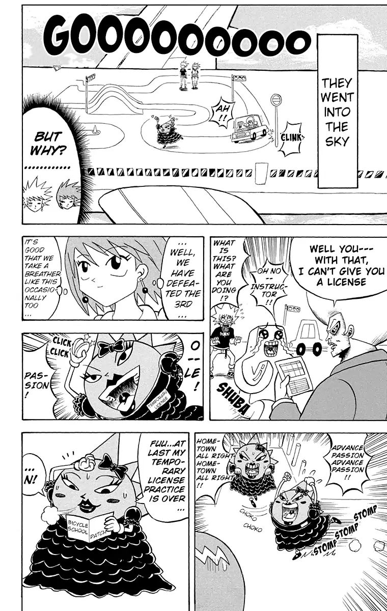 Bobobo-Bo Bo-Bobo Chapter 162 - BidManga.com