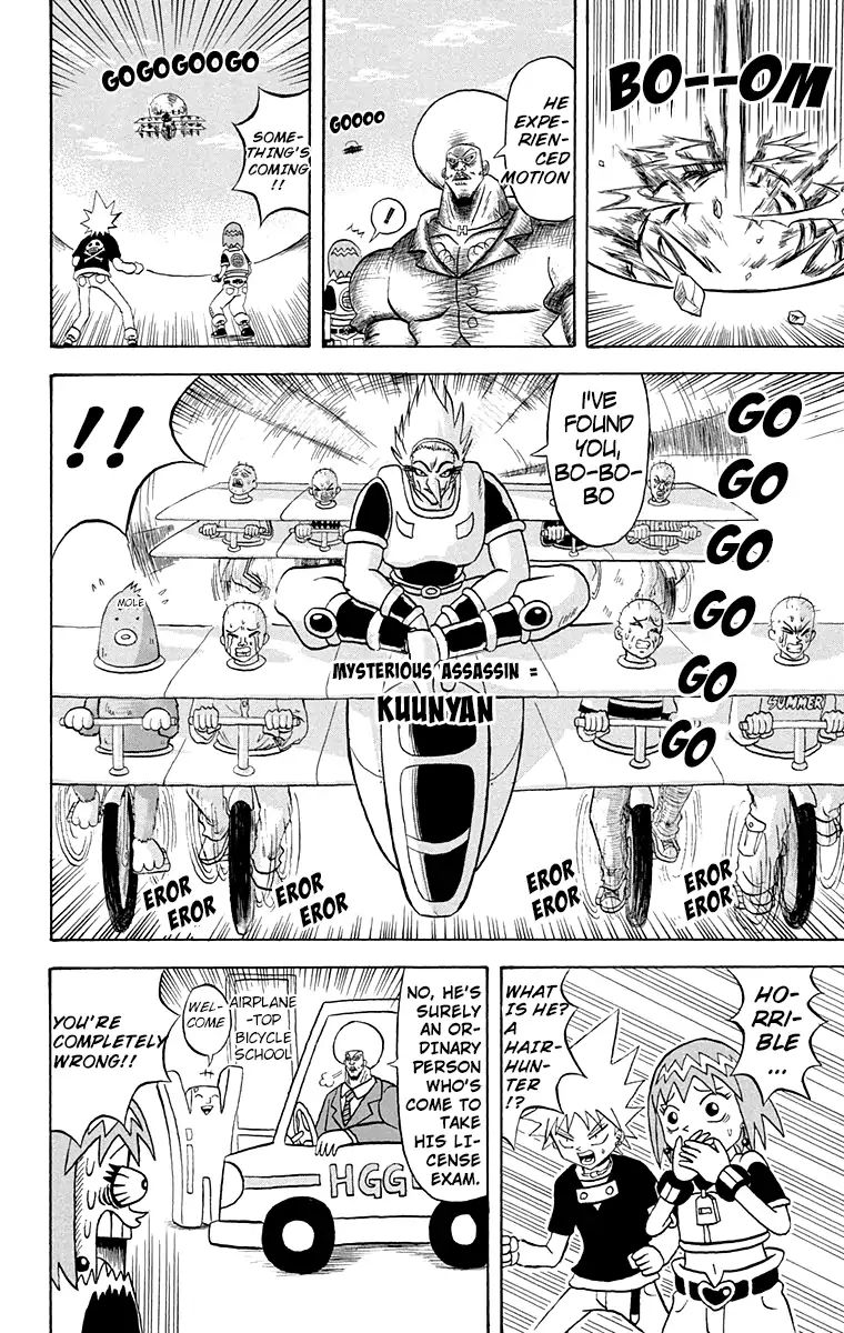 Bobobo-Bo Bo-Bobo Chapter 162 - BidManga.com