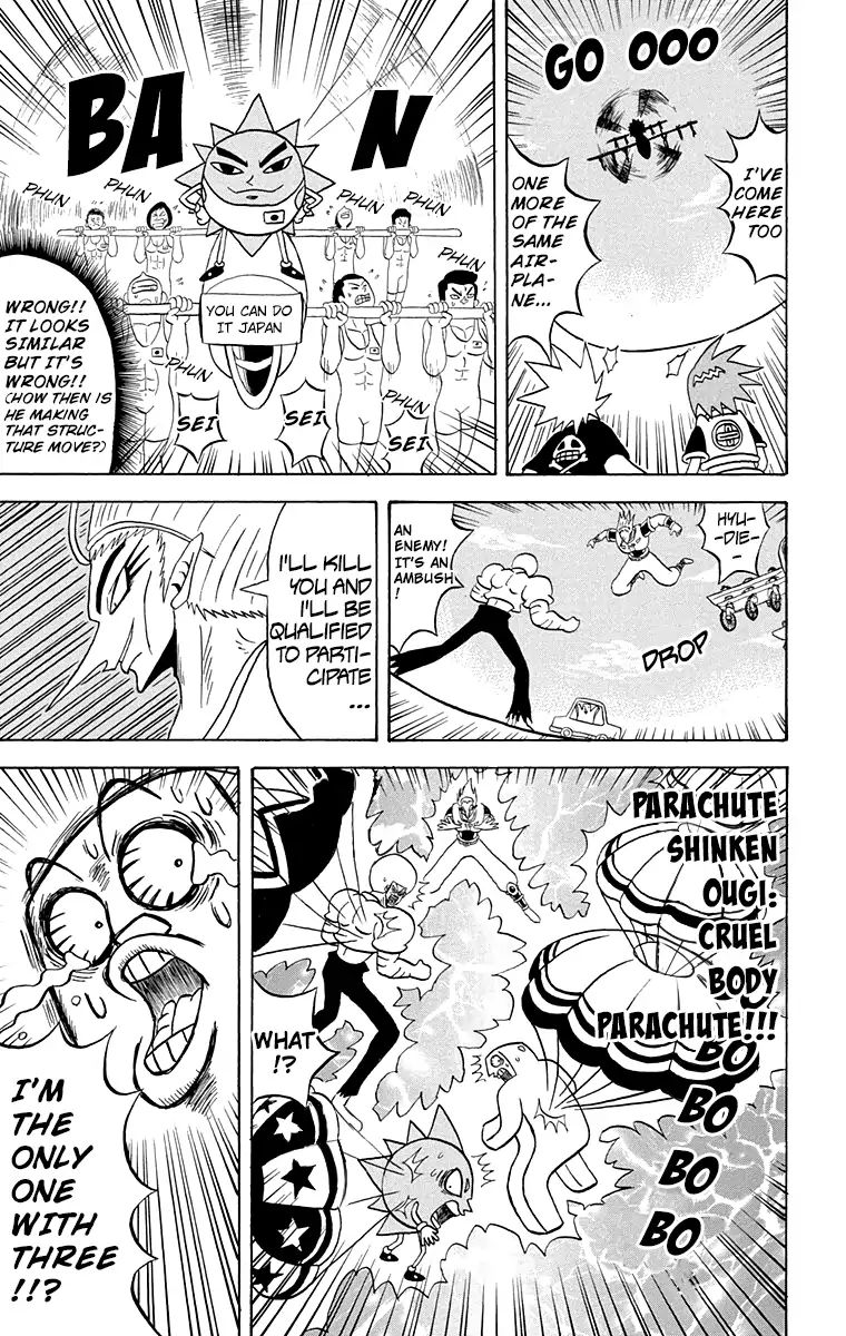 Bobobo-Bo Bo-Bobo Chapter 162 - BidManga.com