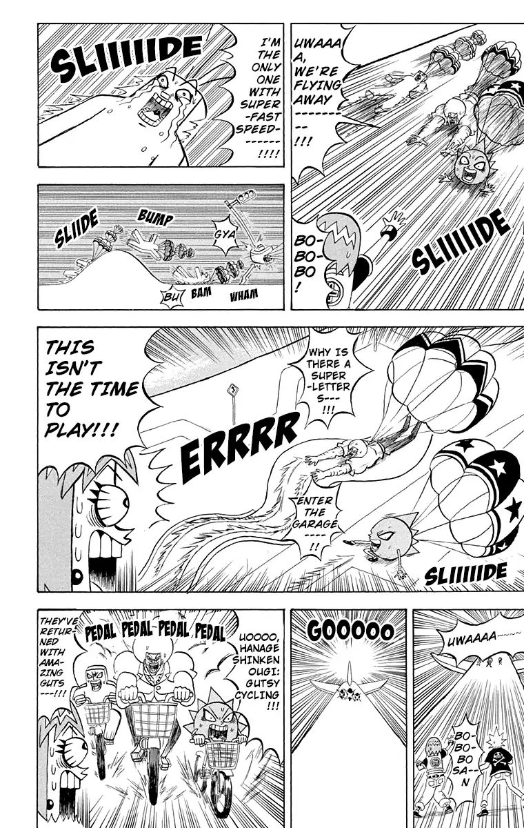 Bobobo-Bo Bo-Bobo Chapter 162 - BidManga.com