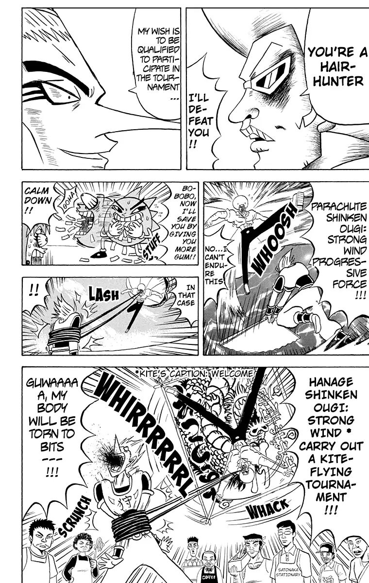 Bobobo-Bo Bo-Bobo Chapter 162 - BidManga.com