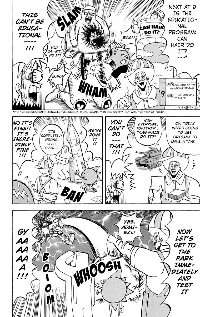 Bobobo-Bo Bo-Bobo Chapter 167 - BidManga.com