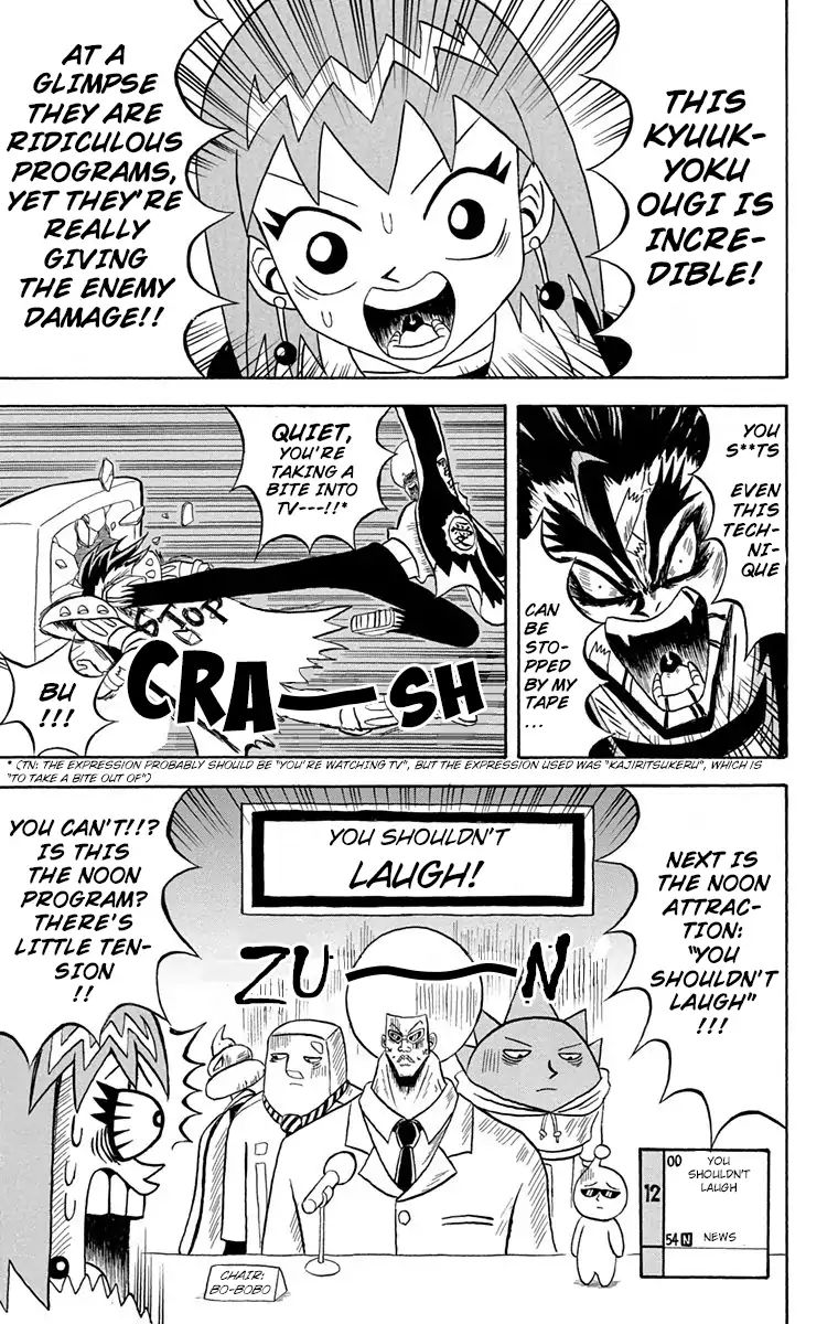 Bobobo-Bo Bo-Bobo Chapter 167 - BidManga.com