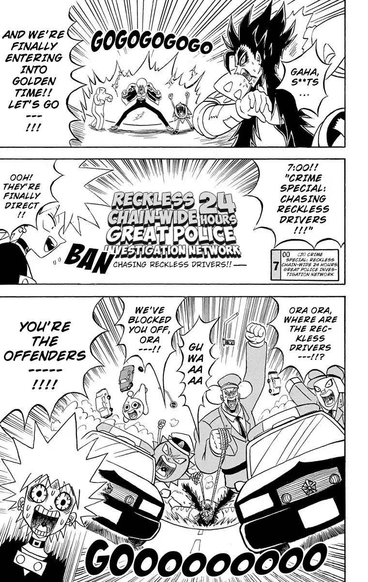 Bobobo-Bo Bo-Bobo Chapter 167 - BidManga.com