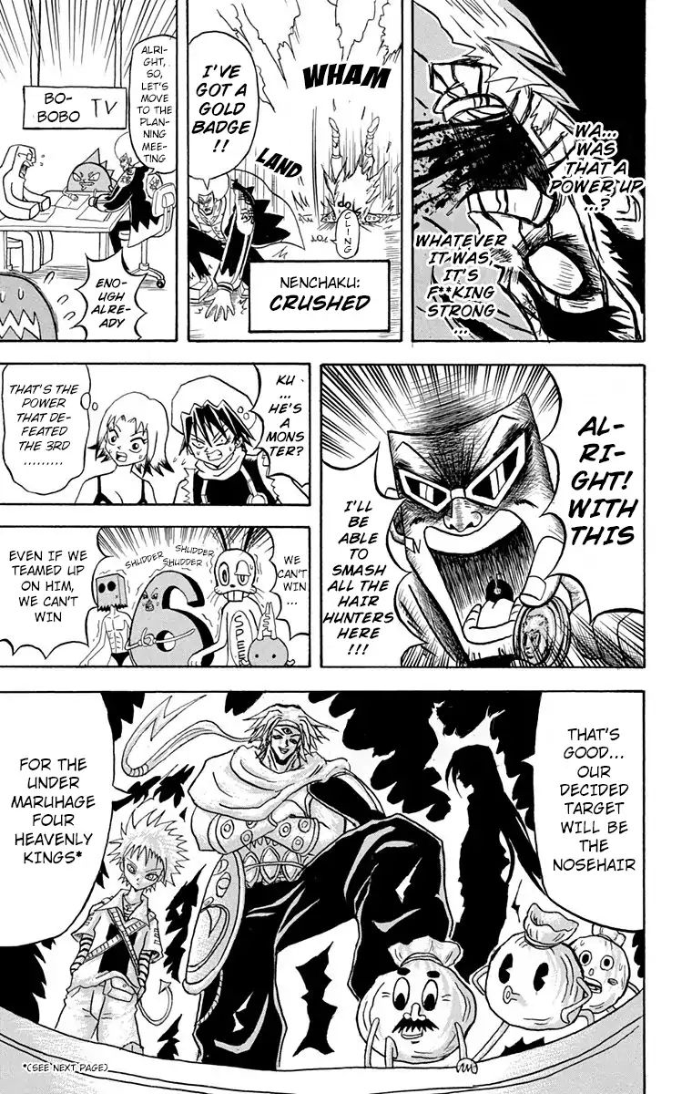 Bobobo-Bo Bo-Bobo Chapter 167 - BidManga.com