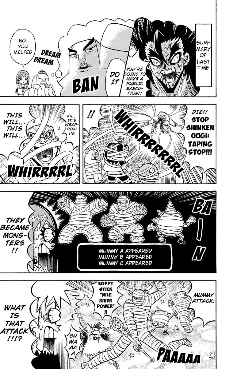 Bobobo-Bo Bo-Bobo Chapter 167 - BidManga.com