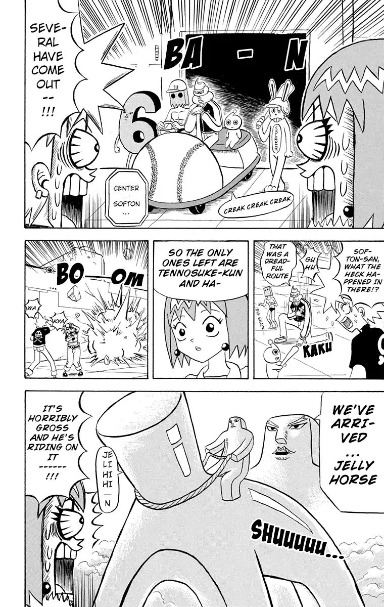 Bobobo-Bo Bo-Bobo Chapter 165 - BidManga.com