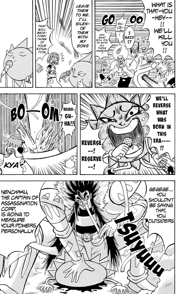 Bobobo-Bo Bo-Bobo Chapter 165 - BidManga.com